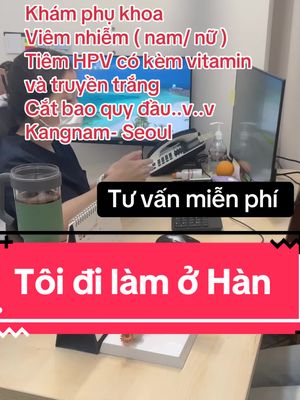 A post by @tenky_8 on TikTok caption: Ngày đi làm part 1 #fypシ #korea #dailyvlog 