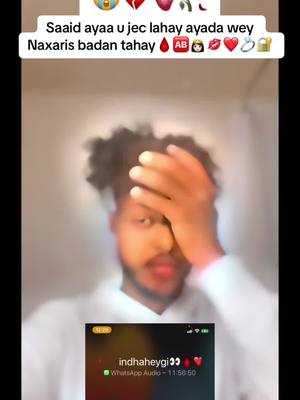 A post by @yusufdaauud7 on TikTok caption: #onthisday iyad unolahay#onthisday #abgaaley😀 #somalitiktok #@B+ 🇮🇪🆎🦁 #somalitiktok12 #humor #Abg #somali 