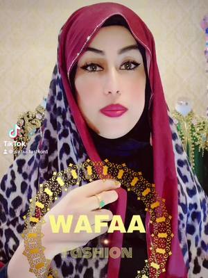 A post by @wafaa.fashion on TikTok caption: #accadeoggi #عبايات_wafaafashion_فإطاليا #عبايات_wafaa_fashion #viralvideo #مخاوير_wafaa_fashion #شعب_الصيني_ماله_حل😂😂 