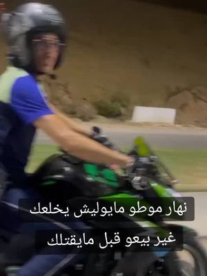 A post by @sikikoumotoyat1 on TikTok