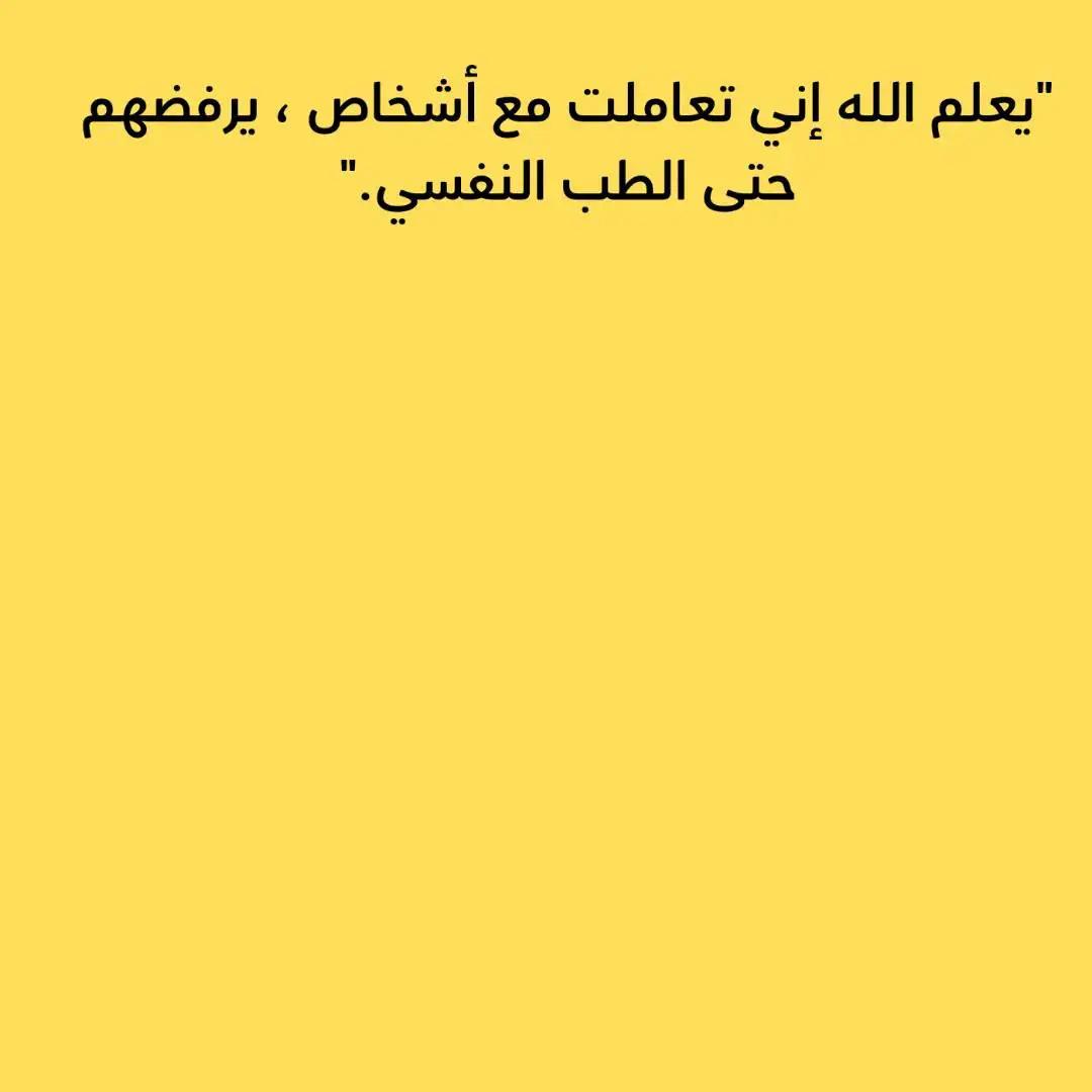 A post by @abu19adam.505 on TikTok caption: #كولونيا_المانيا🇩🇪🏰🏘️🗺️🌐 #هولندا🇳🇱 #نمسا🇦🇹 #سويسرا🇨🇭 #بلجيكا🇧🇪 #السويد🇸🇪 