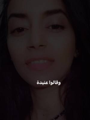 A post by @l4i_h on TikTok caption: #CapCut #اكسبلورexplore #الشعب_الصيني_ماله_حل😂😂 #السعودية 