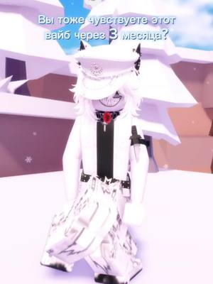 A post by @_taadaki.san on TikTok caption: [Я этот вайб ещё вчера почувствовал] #fyp #fypシ゚viral #robloxfyp #robloxskin #роблокс #robloxtiktok #р_е_к_о_м_и_н_д_а_ц_и_и 