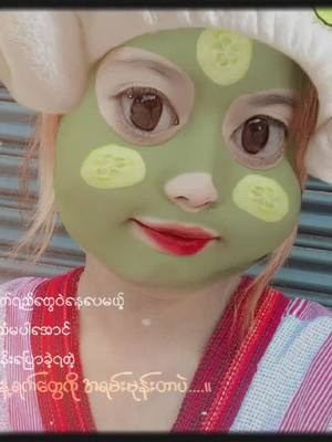 A post by @blacklifewww.tiktok.com on TikTok caption: #fyppppppppppppppppppppppp #myanmartiktok #pyfツviral #foryoupage #trendingvideo #tachileik #အဖေမရှိတဲ့နေ့ရက်တွေကိုပိုမုန်းတယ်.....💦🖇🥀💔