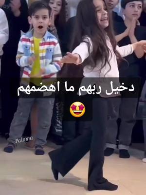 A post by @rasem_sabateen on TikTok caption: #duet with @☙👑𝓟𝓪𝓵𝓸𝓶𝓪👑☙ #fypシ  #كلاسيكيات #goldiesoftiktok 