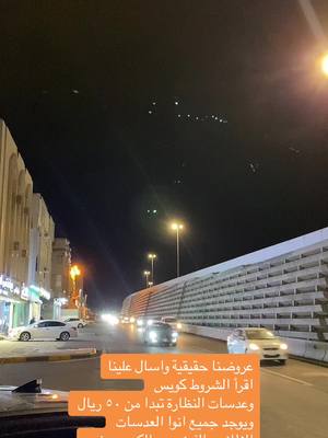 A post by @green_eyes_madina on TikTok