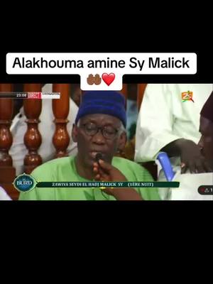 A post by @yasminarassoul7 on TikTok caption: #tiktoksenegal🇸🇳 #sunupapasunuserignebabacarsyabdou #serignebabacarsy❤ #tivaouanesounioufierte❤️❤️ #serignebabacarsymansouralqalif 