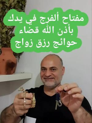 A post by @hasan19769 on TikTok caption: e9850f5e-9e38-4be8-a5a3-d5bd0e8cddf3