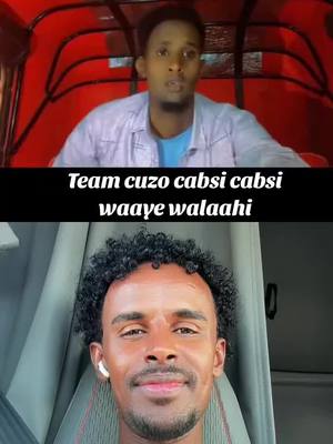 A post by @jamalabi99 on TikTok caption: #duet with @Garissa_problem_bowys #teamkazow #aximasmihrabi #kenyantiktok #sergiofarma10 #somalitiktok #warfaa🤴🏽🇸🇴 #warfaa🤴🏽🇸🇴 #djaboutitiktok🇩🇯❤️ 