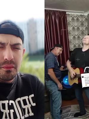 A post by @sergun1983 on TikTok caption: #mix_music #🇷🇺Серёга🇷🇺🤘 #топчик🔥😁😎🤘 Дуэт@Виктор😜 @СанЧё😋 Девочки любите своих Любимых 😜И мы вас во сто раз полюбим больше 😃😃😃😃🤗✌️