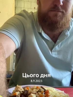 A post by @aleks555andr on TikTok caption: #цьогодня 