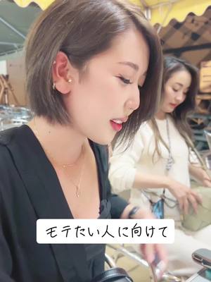 A post by @marie04090022 on TikTok caption: #名言