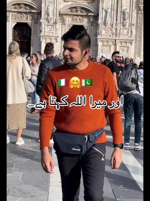 A post by @abrar_pk_japan on TikTok caption: 🇵🇰🤗🇧🇪