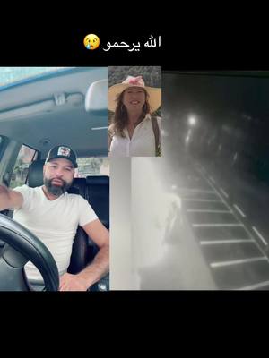 A post by @tunisino_vero on TikTok caption: #فرنسا🇨🇵_بلجيكا🇧🇪_المانيا🇩🇪_اسبانيا🇪🇸 #ايطاليا🇮🇹 #viraltiktok 