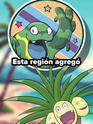 A post by @spindagaming on TikTok caption: Y si alola tuviera 2 Pseudolegendarios igual que h2oenn? #pokemon #gamerentiktok #spindagaming #spinda #pseudolegendary #drampa 