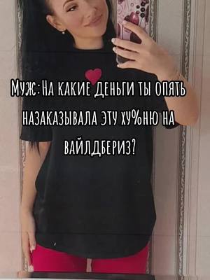 A post by @djeinn_23 on TikTok caption: #юмор #жизненно 