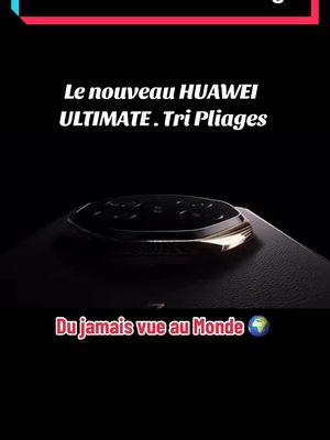 A post by @vision.al.imane on TikTok caption: #huawei #Iphone #samsung 