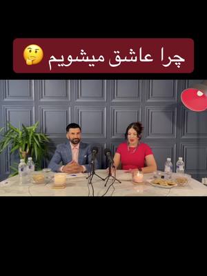 A post by @maliik_haroon on TikTok caption: #malikk_haroon #afghangirl🇦🇫 #afghsnistan🇦🇫🖤❤️💚🇦🇫 #afghanfood🇦🇫 #afghanusa🇺🇸 #afghangermany🇦🇫🇩🇪 #afghannews #visit_malik #foryoupageofficiall #viral @Adel:TheAlphaFemale 