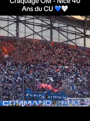 A post by @olympienmagnifik on TikTok caption: #OMOGCN #Football #Marseille #nopyronoparty 