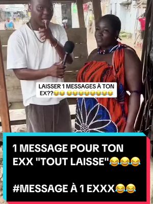 A post by @just.for_the_fun on TikTok caption: @JÜSTË PØÜR L’HÜMØÜR😂😂😂 #cotedivoire🇨🇮225😊😊toutes💗afrique #rions_ensemble😂😂😂😂 #abidjan225🇨🇮 #afrique #😂 #ex #message  #CapCut 