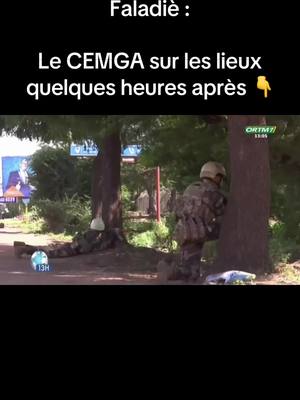 A post by @laccent_ on TikTok caption: #Mali 🇲🇱 | Quelques heures après la tentative terroriste à l’école de gendarmerie à #Faladiè, le Chef d’État-Major Général des Armées, le Général de Division Oumar Diarra s’est rendu sur les lieux pour constater la situation. Ses premières impressions 👆 #tiktokmali🇲🇱223 #aes #bamakomali🇲🇱 #laccent 