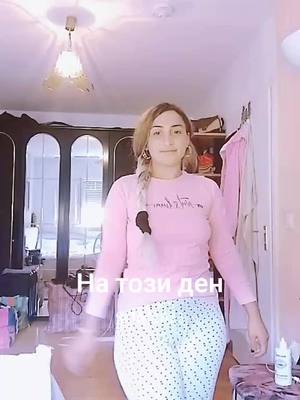 A post by @ebru.prenses.offic on TikTok caption: #натозиден 