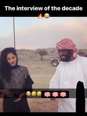 A post by @roseberryofficial on TikTok caption: #😂😂😂 #funnyvideos #foryoupage #foryou #fyp 