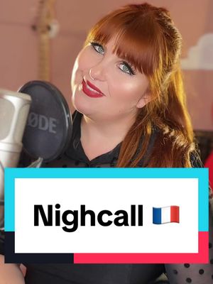 A post by @sarahschwabofficiel on TikTok caption: J’ai traduit la chanson d’angele aux JO!! Voici Nighcall de Kavinsky en français 🇫🇷 #jo#angele#kavinsky#nighcall#traduction#versionfrancaise