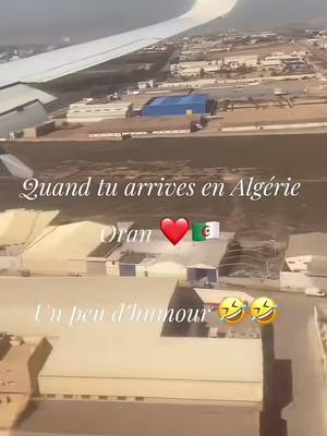 A post by @boumediene.f on TikTok caption: #algeria #leshommes #بلادي_هي_الجزائر #dz #dzpower #الجزائر🇩🇿 #الجزائر 