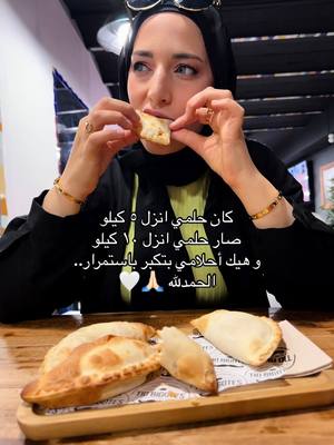 A post by @alissar.ahmad on TikTok caption: #خمسة_وخميسة  🧿🙏🏻 #احمد_و_اليسار 