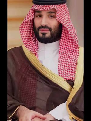 A post by @alleuaa on TikTok caption: #ولي_العهد #محمد_بن_سلمان #يوم_التأسيس #foryou #fyp #اللهم_صلي_على_نبينا_محمد #السعودية_العظمى #foryoupage #احنا_كبار_يمنا_الجبل_ما_يبين #المملكة_العربية_السعودية #خادم_الحرمين_الشريفين #ياما_عطينا_وما_حسبنا_عطانا 