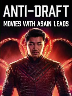 A post by @qactv on TikTok caption: Movies with Asain Leads - Anti Draft If this isnt the most chaotic start to a draft ever, we dont know what is 😂 @Bruce Grove  @Mushy  @ChristopherBartlett 