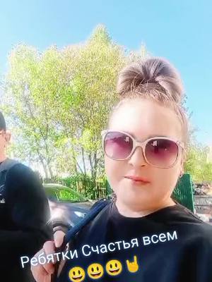 A post by @sergun1983 on TikTok caption: #mix_music #🇷🇺Серёга🇷🇺🤘 #топчик🔥😁😎🤘 