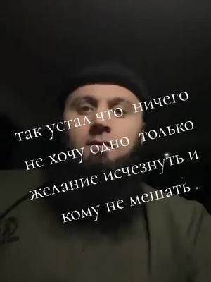 A post by @ on TikTok caption: #комендации❤️❤️ркомендации❤️❤️ #комендации❤️❤️ркомендации❤️❤️