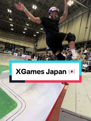 A post by @dannyleon on TikTok caption: #deportesentiktok #Skateboarding #XGames #japan 