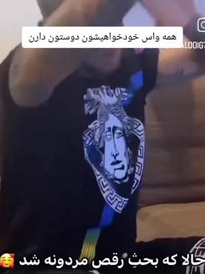 A post by @mehrbod313 on TikTok caption: #iran #tataloo #persian #313 #raefipoor  #تتلو #ایران #رپ 