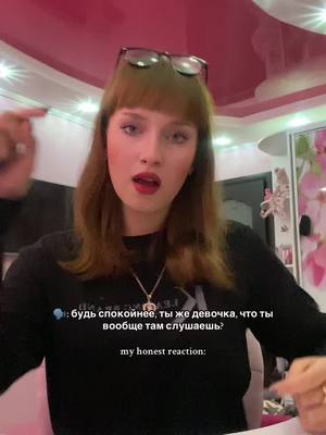 A post by @viks_kirs on TikTok caption: #славакпсс #гавгав 