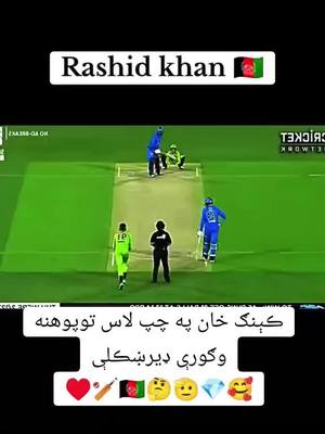 A post by @j_khan10 on TikTok caption: rashid is batting  left hand  #cricket #afghanistan🇦🇫 #pashto #for 