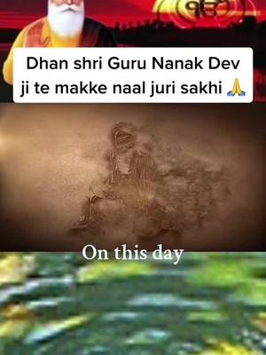 A post by @amneetmaan on TikTok caption: #onthisday 