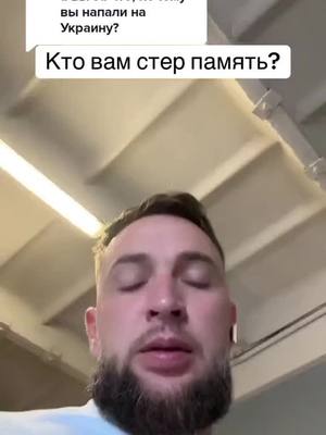 A post by @aleksandragroshikova on TikTok caption: Ответ пользователю @userfu8ocfkxlb 