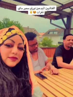 A post by @kalidmahmmud0 on TikTok caption: #eritreantiktok🇪🇷🇪🇷habesha #viralvideo #sudanese_tiktok 