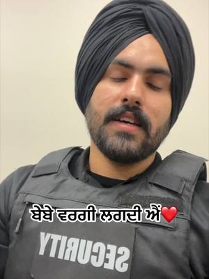 A post by @sekhon.3939 on TikTok caption: Bebe brgi lagdi ah❤️❤️  #sardar #jatt #saradari #jattlife #Love #canada #india #waheguru #waheguruji #sekhon #sekhon3939 #punjabisong #punjabisongs #punjabi #pyar #shayari #shayar #newpunjabisong #punjab #ishq #Love #