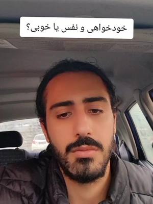 A post by @mehrbod313 on TikTok caption: #رائفی_پور #اسلام #ایران #جنگ #jang #313 #iran #tataloo #mehrbod #mehrbod313 