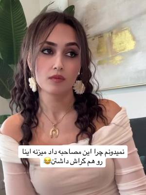 A post by @eliestime2 on TikTok