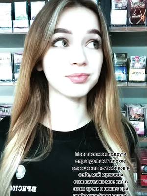 A post by @o.shamrai on TikTok