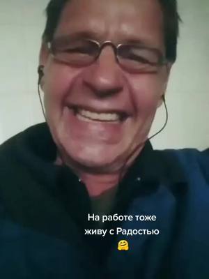 A post by @tihon120265 on TikTok caption: #ВэтотДень 