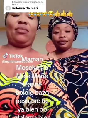 A post by @victoirebaginam706 on TikTok caption: #duo avec @Jolie Sassa 