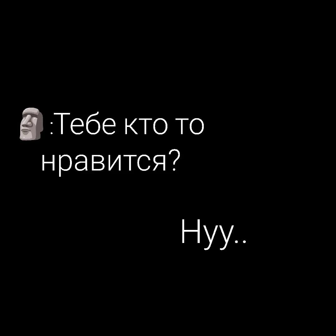 A post by @kozeroshka22 on TikTok caption: Новое видео в процессе) #крипипаста #creepypasta #fyp 