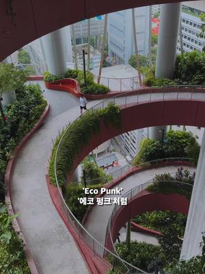 A post by @doyouwanthow on TikTok caption: What makes this hotel one of the greenest in the world? #parkroyalcollectiononpickering #singapore 