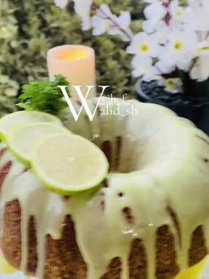 A post by @chef_walid_sh on TikTok